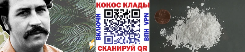 Купить наркотики Ленинградская МАРИХУАНА  Мефедрон  А ПВП  ГАШ 