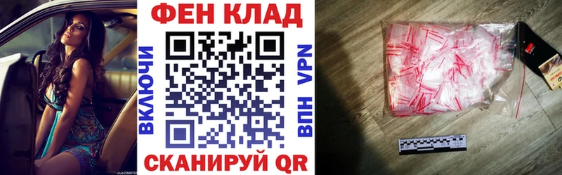 Амфетамин 97% мега как войти Ленинградская