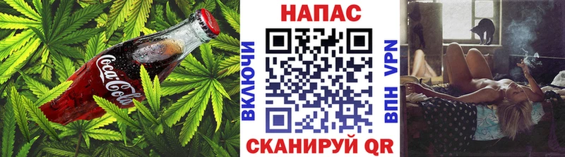 Еда ТГК марихуана  даркнет Telegram  Ленинградская 