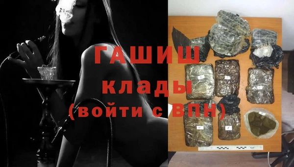 дурь Белоозёрский