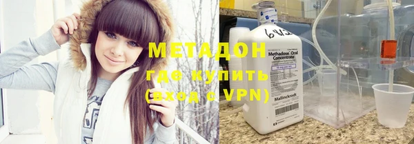 дурь Белоозёрский
