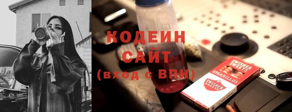 дурь Белоозёрский