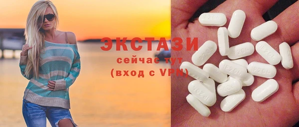 не бодяженный Белокуриха