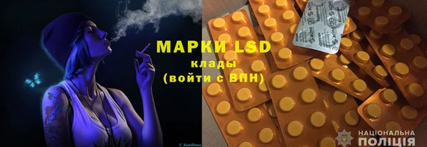 не бодяженный Белокуриха