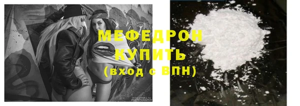 дурь Белоозёрский