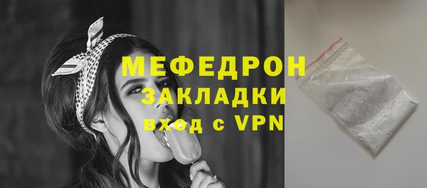 не бодяженный Белокуриха