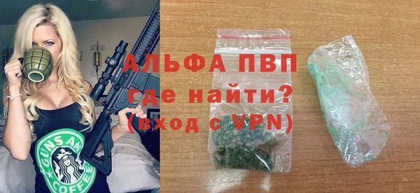 дурь Белоозёрский