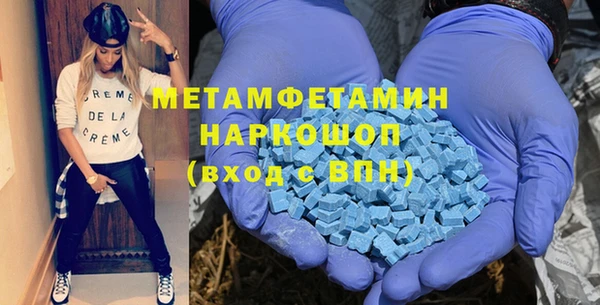 дурь Белоозёрский