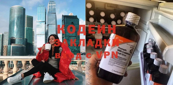 круглые Богданович