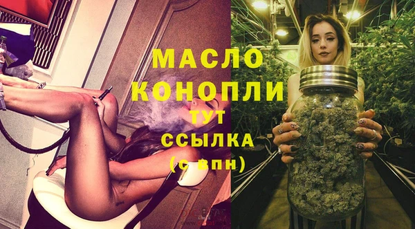 не бодяженный Белокуриха
