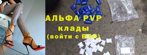 не бодяженный Белокуриха
