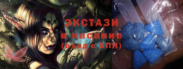 дурь Белоозёрский