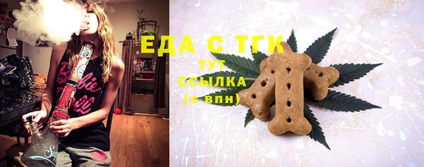 дурь Белоозёрский