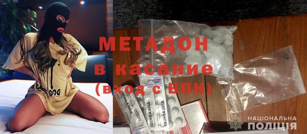 не бодяженный Белокуриха