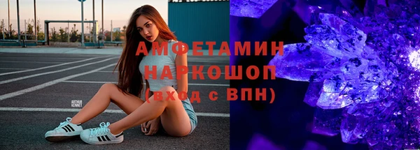 дурь Белоозёрский