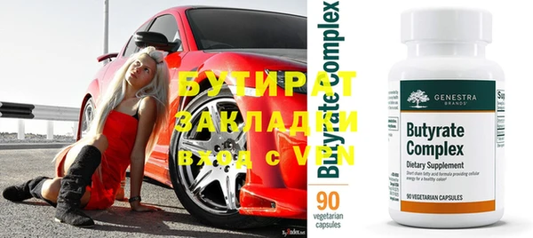 дурь Белоозёрский