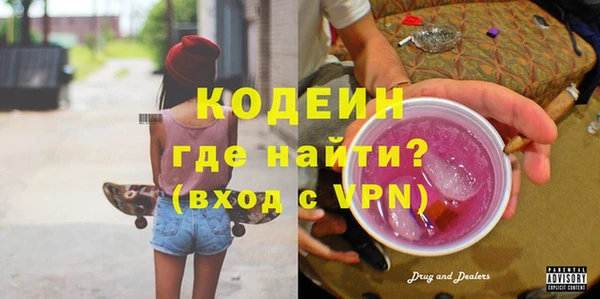 не бодяженный Белокуриха