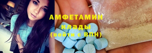 не бодяженный Белокуриха