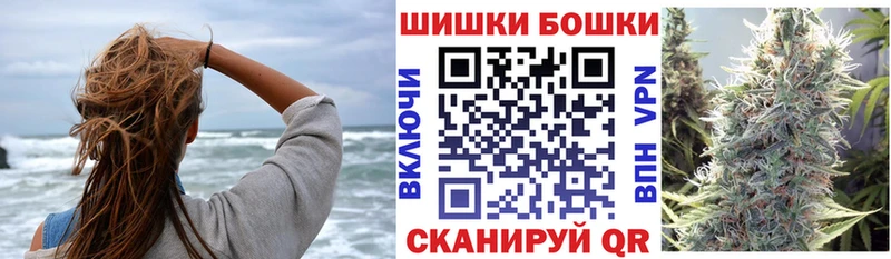 Канабис марихуана mega сайт Ленинградская